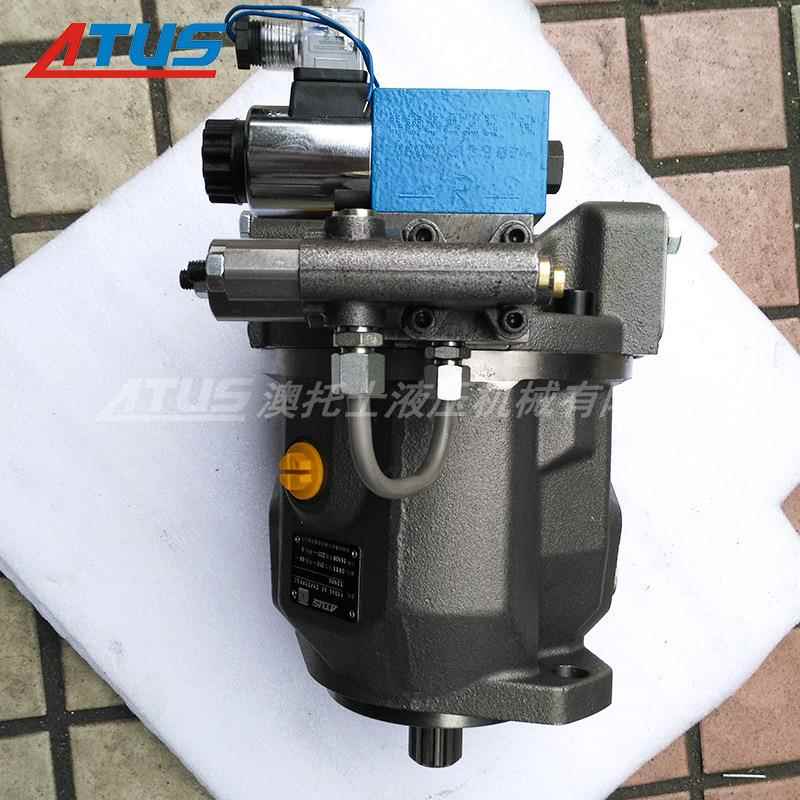 液压柱塞泵a10vo45 ed72电动液压控制液压泵注塑机液压系统油泵