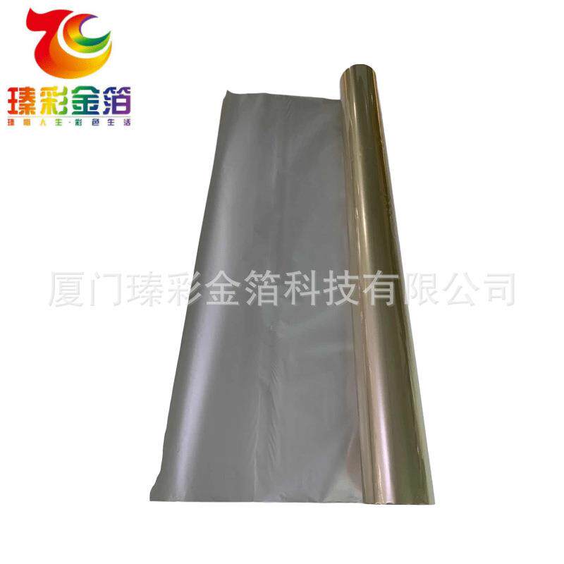 TM254烫金纸库尔兹电化铝热转印膜纸袋PU面料版抱枕UV冷烫