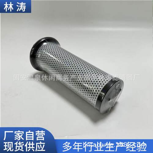 SH62531SP液压油滤芯工程挖掘机用发动机总成空滤耐高温