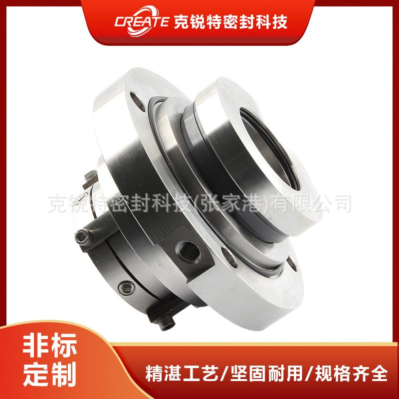 厂家直销IJZ125-100-400AJ机械密封泵用机械密封质量保障