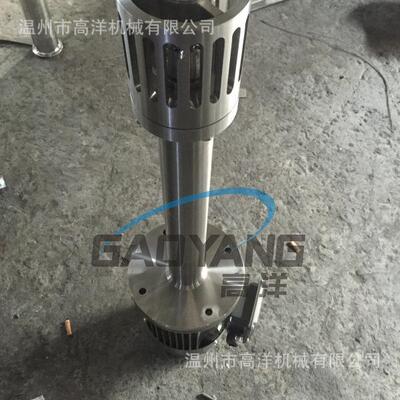 WRL-3耐压型高剪切分散乳化机 真空均质乳化机食品饮料高剪切均质