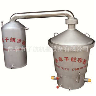 不锈钢蒸酒设备 粮食酒酿酒设备 白酒酿酒设备 家用不锈钢煮酒机