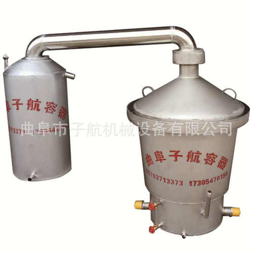 不锈钢蒸酒设备 白酒酿酒设备 家用不锈钢煮酒机 粮食酒酿酒设备