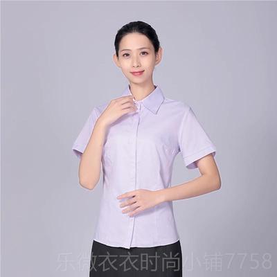 新款农业银行新款行服女衬行衫工作服农新装款衬衣业工装农行职马
