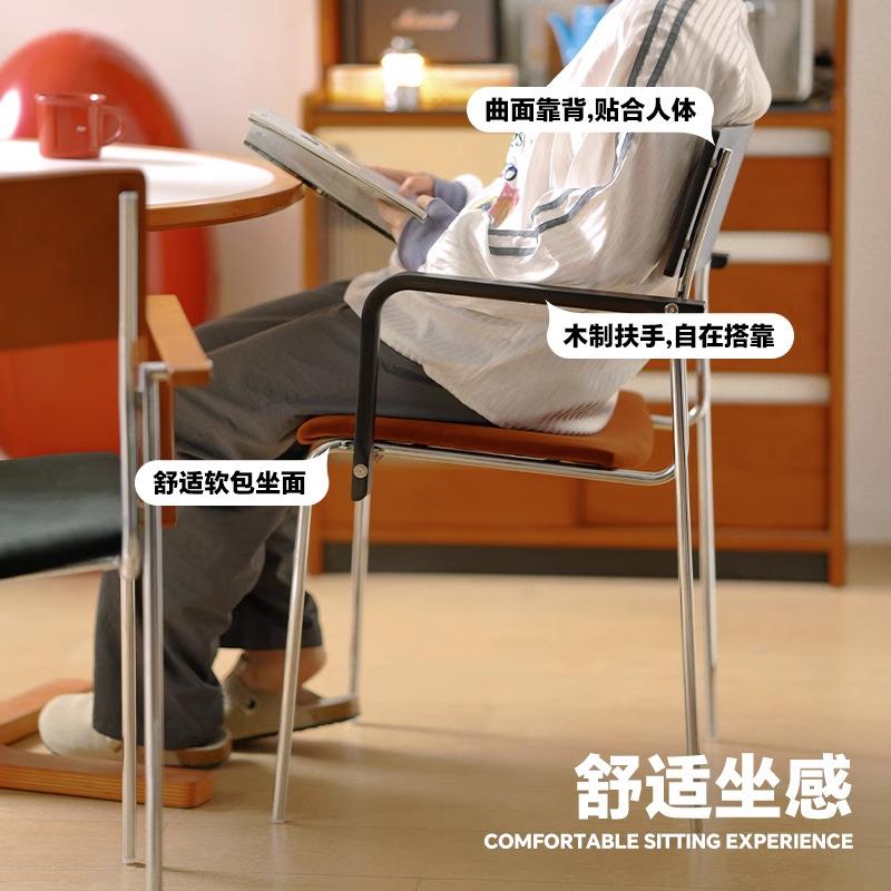 轻奢扶手北欧简约设计师款网红餐椅家用实木靠背扶手椅办公休闲款