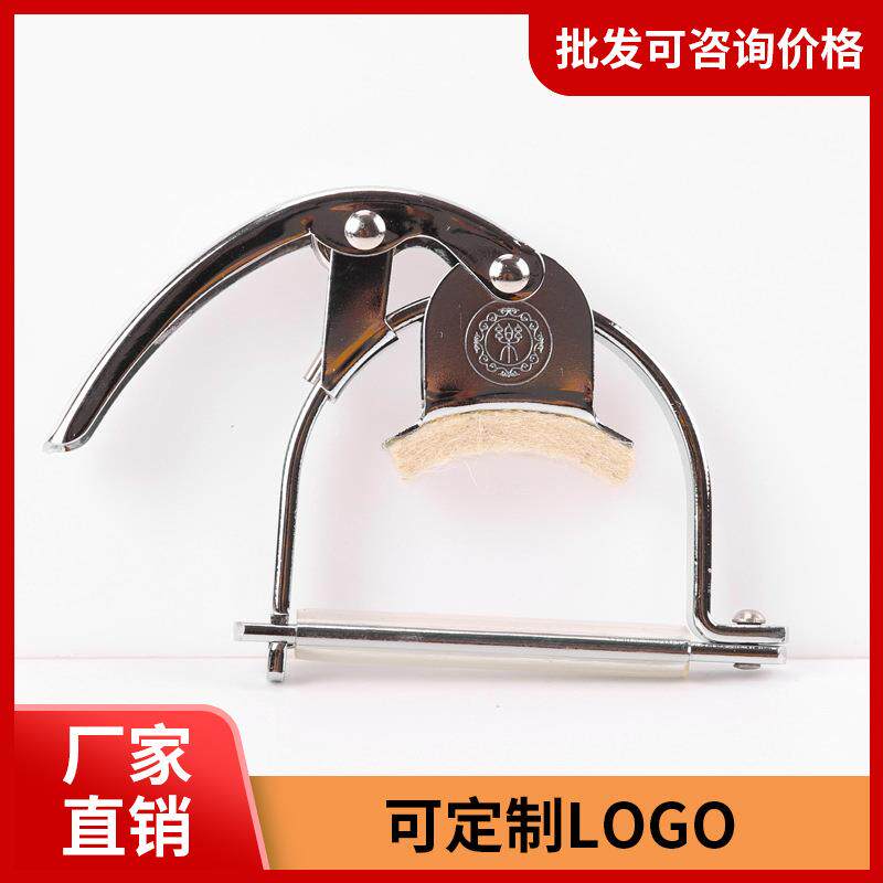中阮大阮配件 民乐变调夹变音夹器 阮专用变调夹 大中小阮变调夹