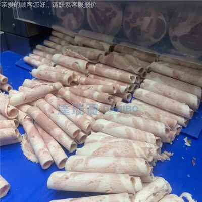 W厂家直销冻切肉切片 切机多功能式牛羊肉切片机工业片商XNV用片