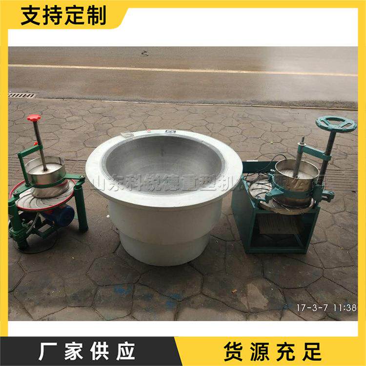 全自动小型茶叶揉捻杀青机电子控温全套设备炒茶锅手工杀青电炒锅