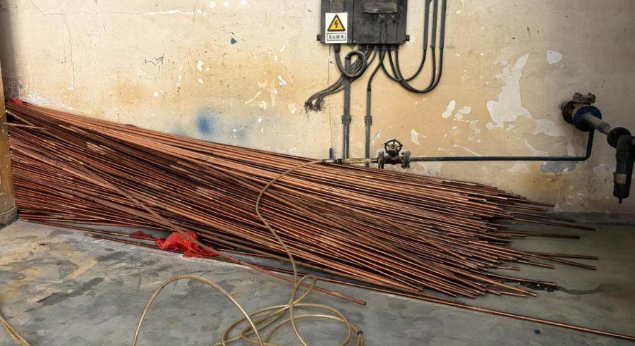 1月20日龙岩某公司废铜材约1.4吨(上杭)网络拍卖公告