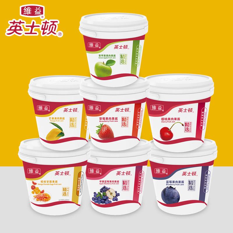 新疆包邮果馅芒果蓝莓樱桃草莓苹果树莓白桃果肉果酱果粒馅烘焙5k