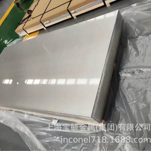 现货供应西南铝2A12铝排 硬度耐腐蚀2A12铝合金排 可零切