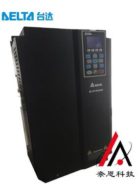 现货供应VFD185V43A-2台达VFD-VE系列高性能磁束矢量控制