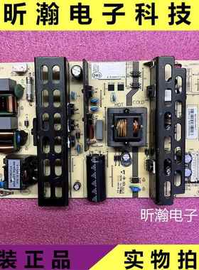 成色新 原装麦格米特 液晶拼接屏 监视器 广告机 电源板 MLT186T