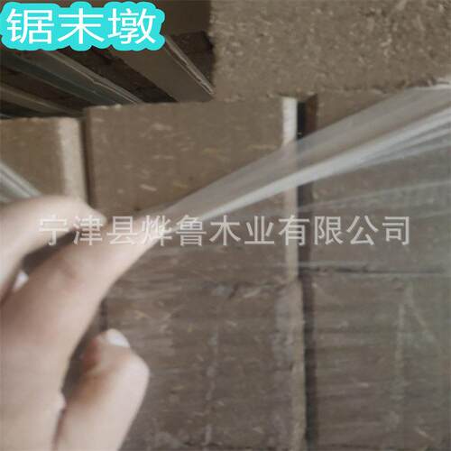 80*80锯末墩刨花墩木屑墩90*90100*100不掉渣不开裂河北廊坊
