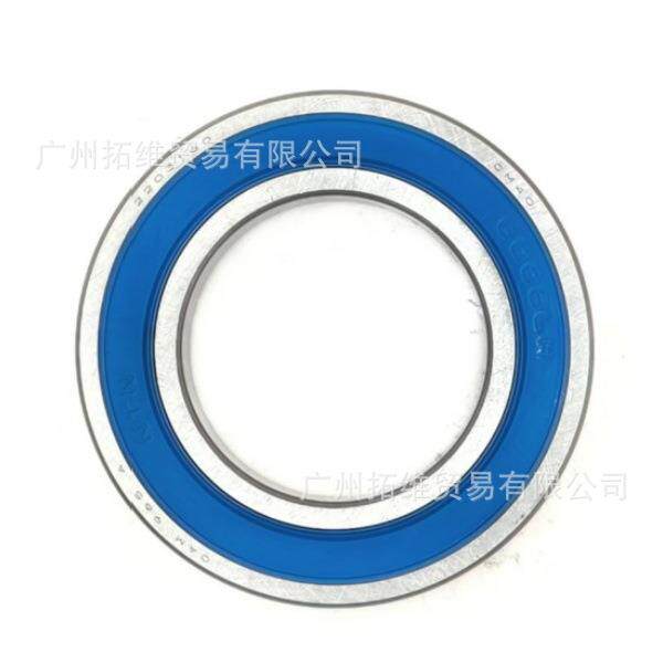 轴承/套 0AM/DQ200 自动变速箱配件 10个装 10PCS