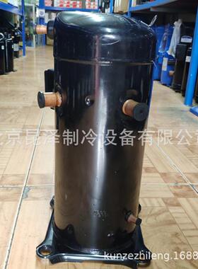 CR30K6M-PF1-101 冷柜冷水机海鲜渔池鱼缸冷库活塞式