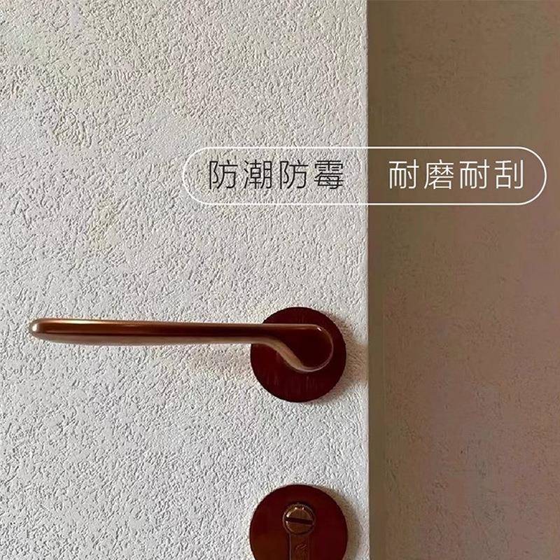 无机灰泥涂料内外墙面施工地下室防霉防潮肌理漆干粉雅晶石艺术漆