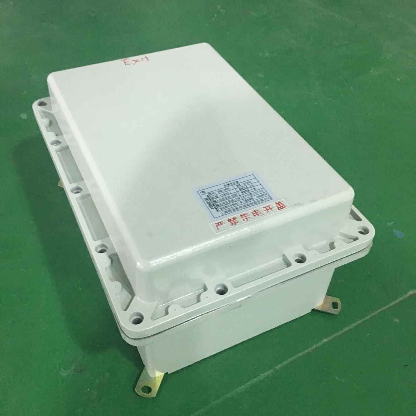 行灯bbk-3kva220V变12v24V防爆行灯变压器电压可防爆变压器