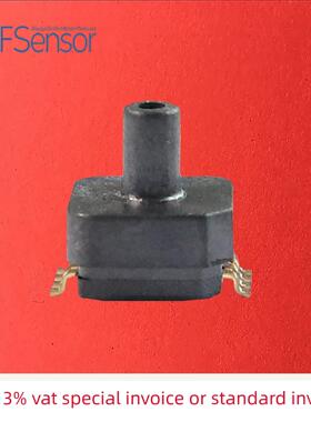 Xgzp6858D输出压力传感器防水I2C数字输出气压计汽车数字气泵水压