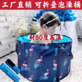 浴桶折叠 小孩便携宝宝大号沐浴桶 泡澡桶儿童袋洗澡可折叠免安装