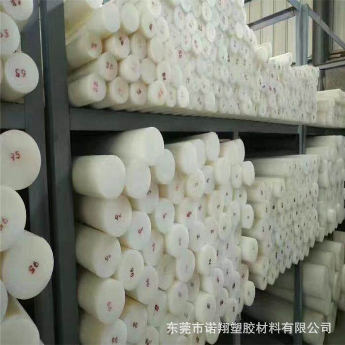 零切 加工PA62棒，白色 黑色 蓝色PA62棒，绿色PA62尼龙板 尼龙片