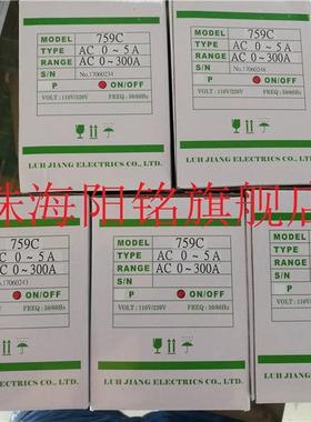 東洋計器興業tAA08136直径80ｍｍ→AT3/8-75×1MPA