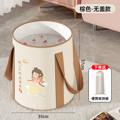 可折叠洗脚盆泡脚泡脚高深足浴桶