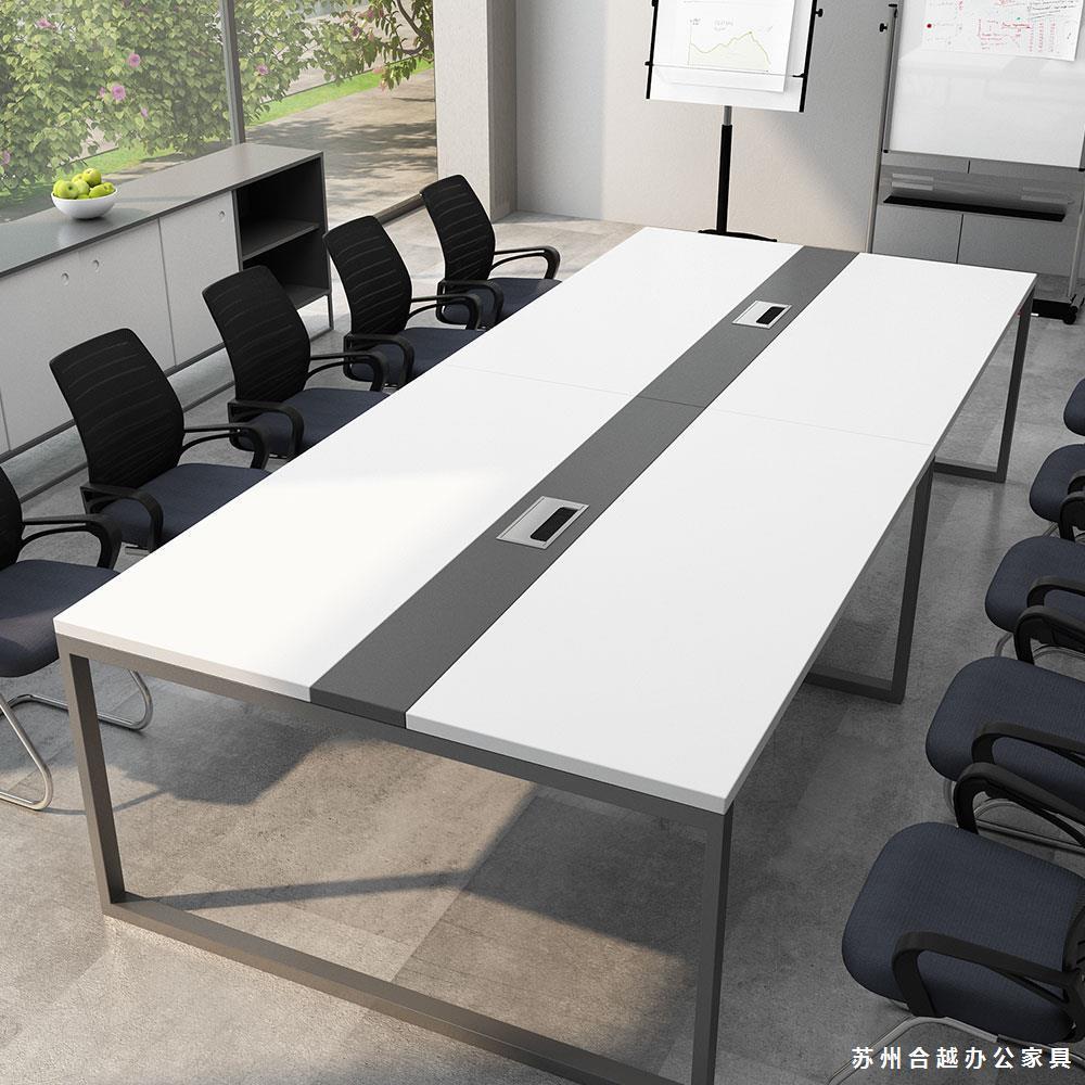 小型会议桌长桌简约现代会议室桌椅组合洽谈白色板式条形会议桌子