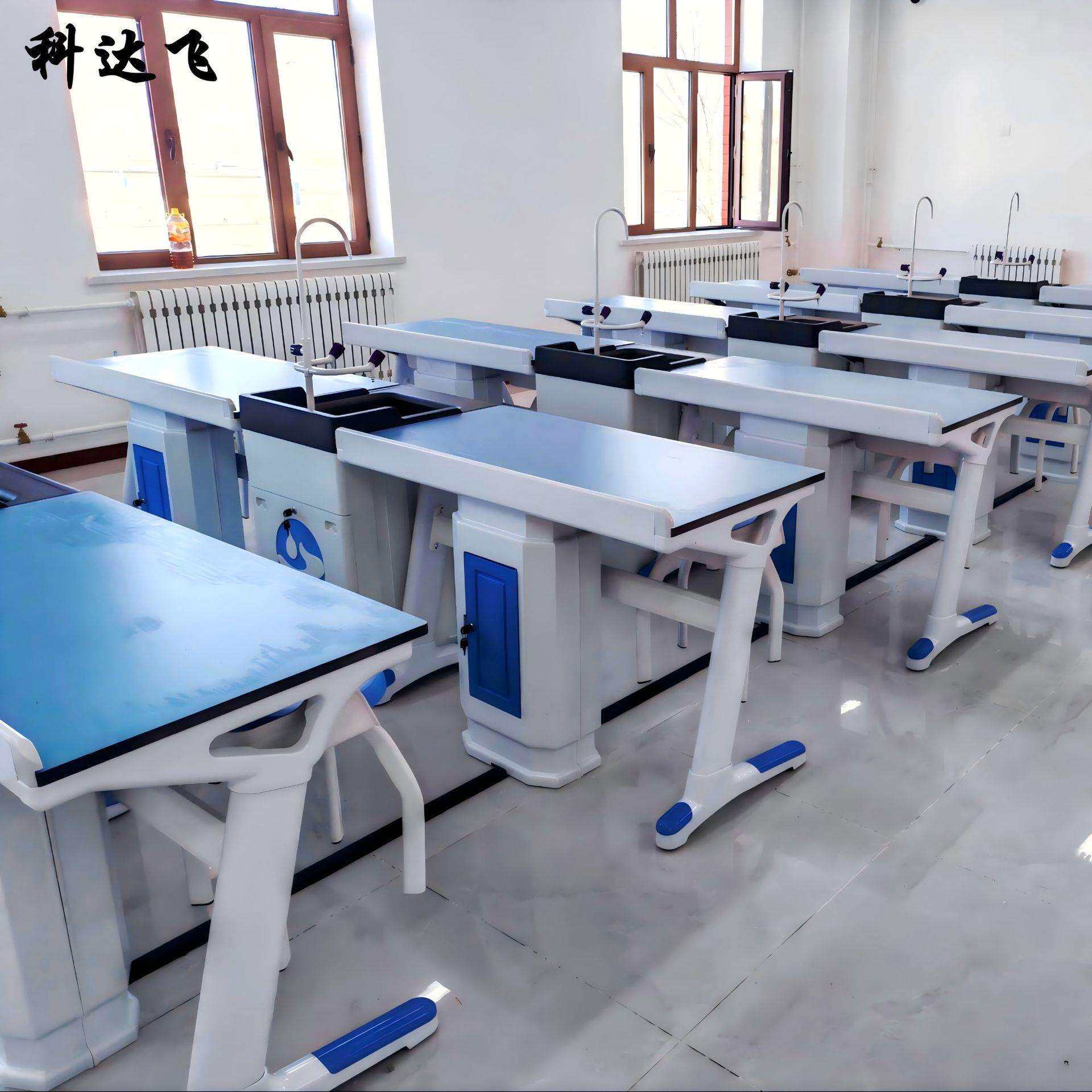 中小学物理实验室化学操作台生物实验室科学铝塑实验桌学生实验台