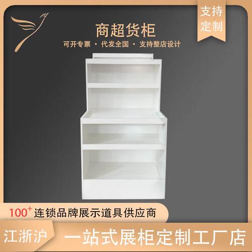 厂家超市货架散称零食货架新品展示柜样品展柜商超小商品货柜