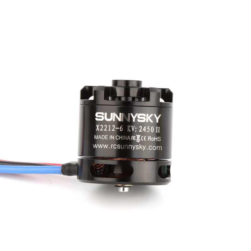 sunnysky郎宇X2212 KV980  KV1400 KV2450航模固定翼无刷电机2212