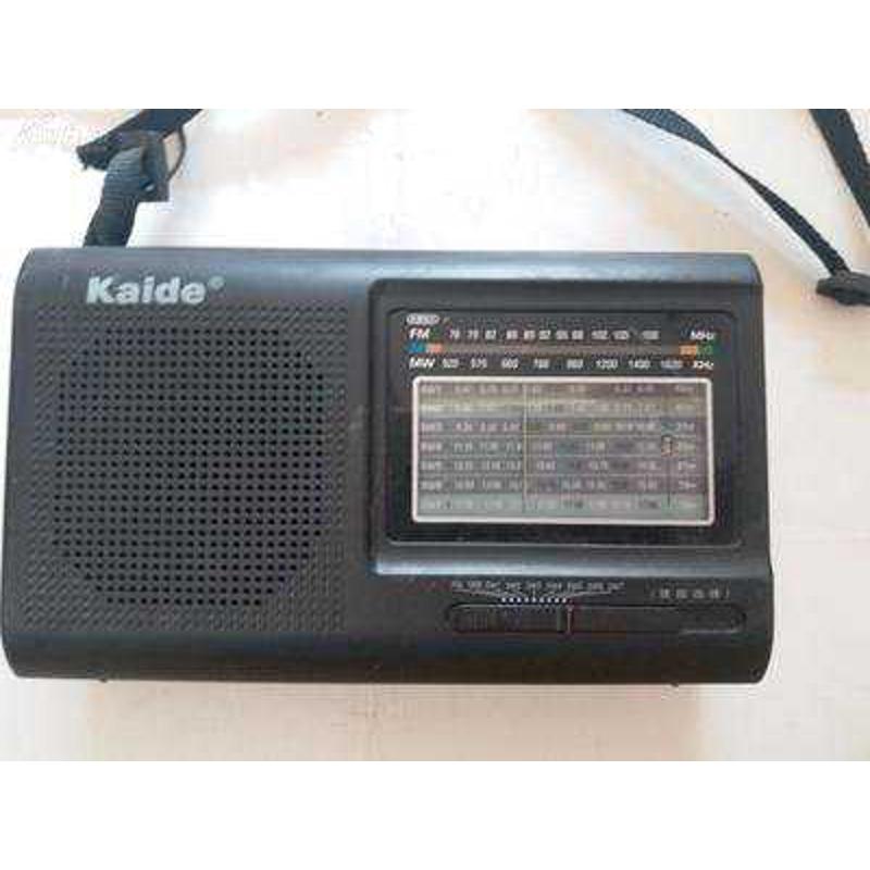 Kaide/凯迪 Kk-2005B家用全波段收音机电池插电两用老年人收音机