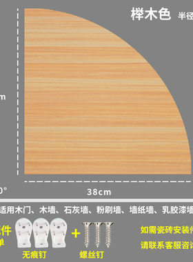 墙角拐角三角置物架厨房三角置物架墙角小号直角阳台木质卫生间