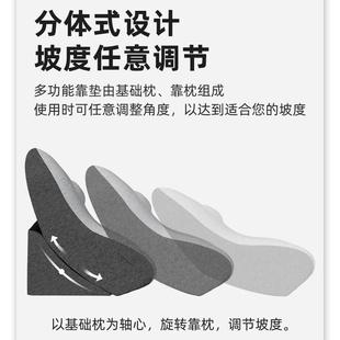 头E4C多功能床软靠垫家护腰沙靠发大背垫老人用床上孕G2Gyctzc妇