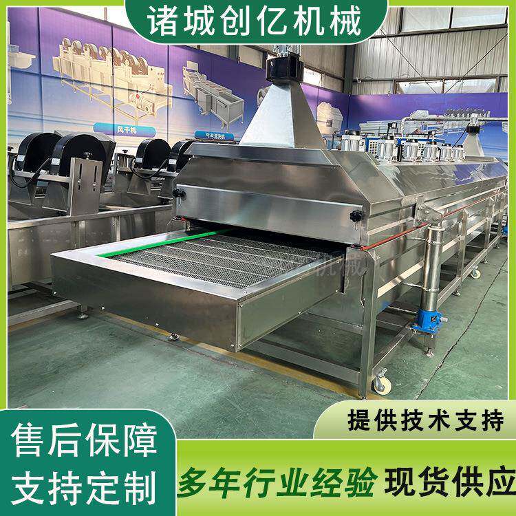 鲍鱼液氮速冻线-196℃隧道式速冻机商用面食低温快速冷冻设备