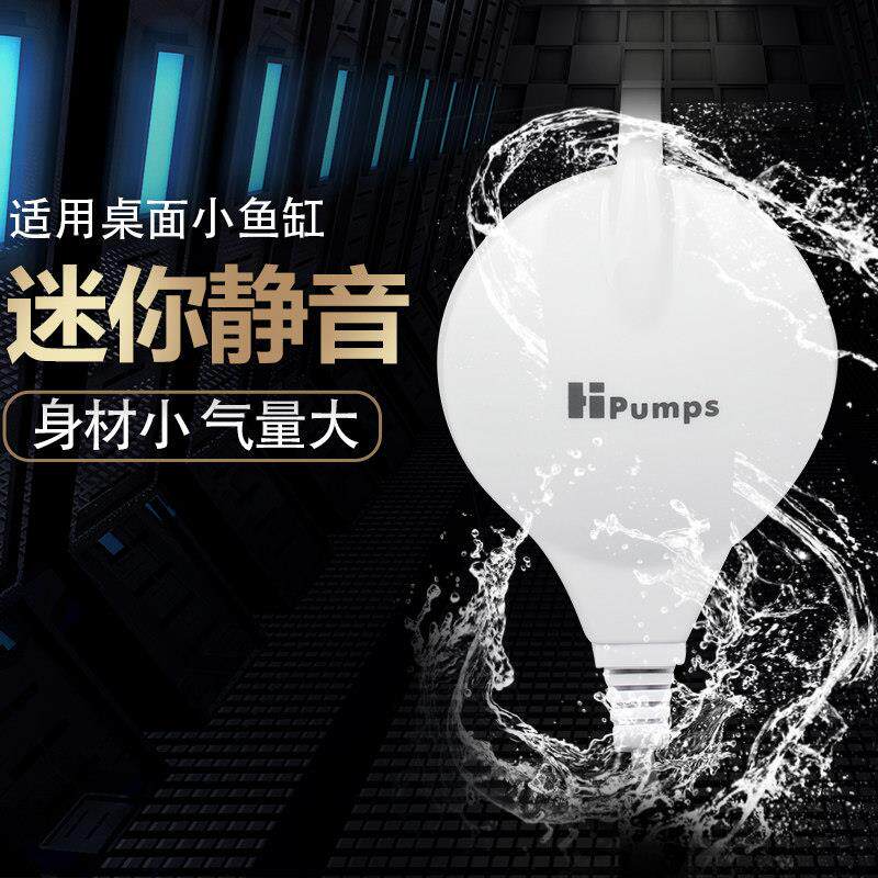 压电泵微型气泵迷你气泵增氧泵鱼缸氧气泵鱼缸水族圆形