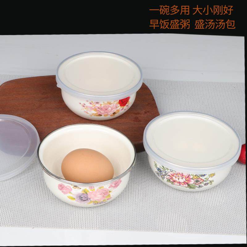 单个搪瓷碗带盖小号搪瓷保鲜碗迷你咸菜碗水果碗冰箱带PP盖碗汤碗,餐饮具,碗,淘宝优惠券,粉丝福利购,淘宝优惠卷
