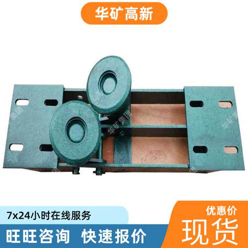 无极绳绞车配件 SQ系列无极绳绞车配件 JWB系列无极绳绞车配件