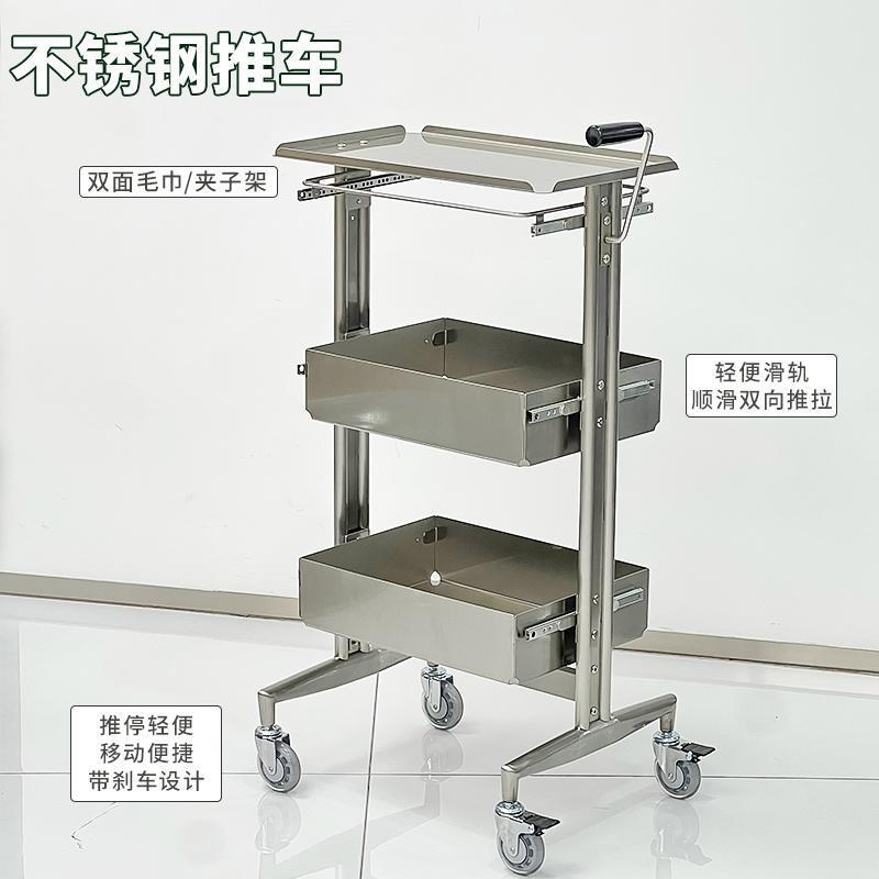 理发店发型师工具柜美发产品烫染区推车发廊柜子不锈钢储物柜