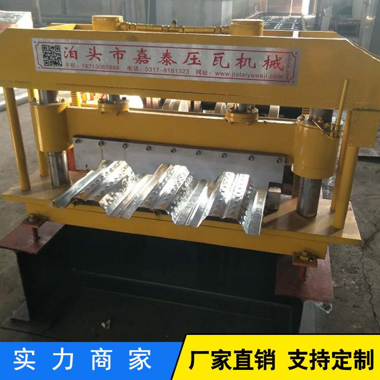 嘉泰生产750楼承板设备现货供应750-720楼承板机好质量的楼承板