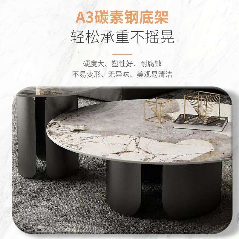 北欧家用岩板茶几 小户型客厅大小茶几组合 民宿公寓简约子母茶几