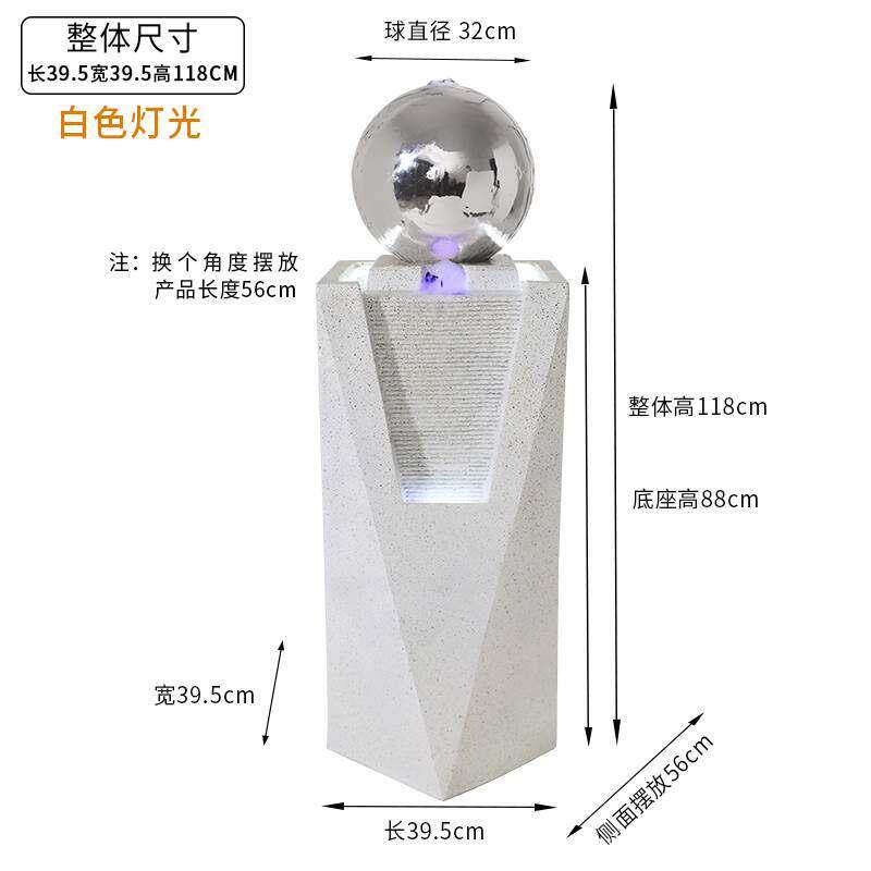 风水轮球客厅办公桌面小型生财装饰品现代简约流水喷泉摆件循环水