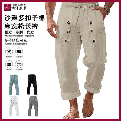 Men American Pants Fall Casual Tropical Hawaiian Beach Multi