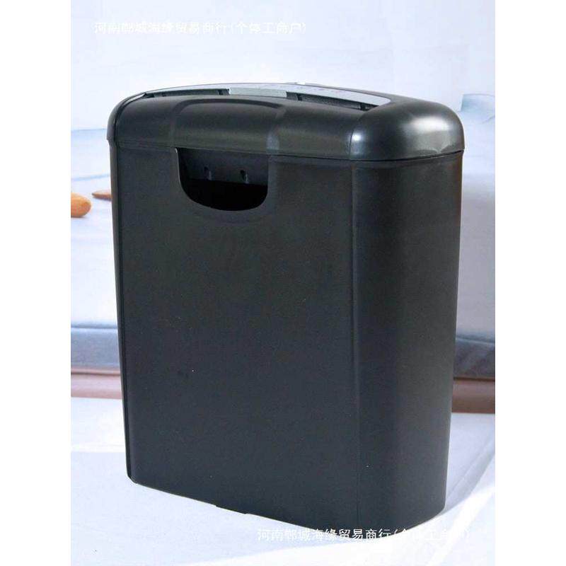 小型碎纸机办公家用粉碎机条状切纸机迷你电动桌面文件自动碎纸机