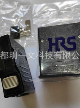 Hirose连接器P-1634A-CA(50)插头盒子ABS材质黑色全新