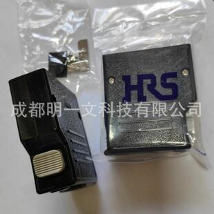 Hirose连接器P-1634A-CA(50)插头盒子ABS材质黑色全新