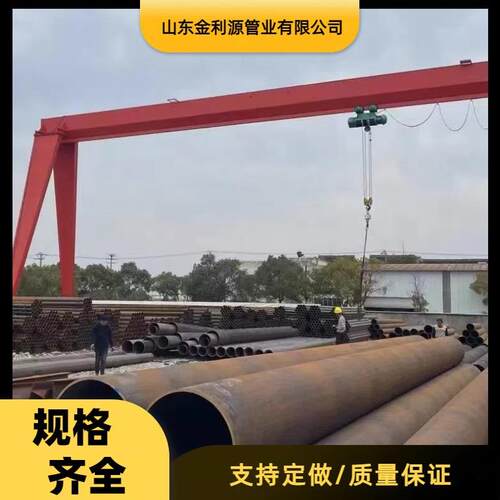 焊管直缝焊管大小口径焊管6米工地架子管工地用管现货