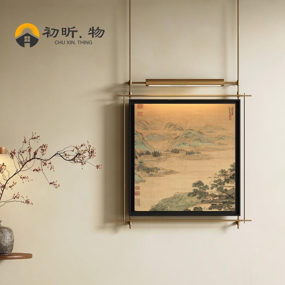 中古风高级感2026客厅玄关走廊带灯挂画餐厅茶室背景墙壁灯装饰画