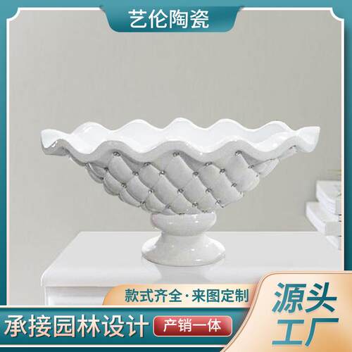 波浪纹玻璃钢绿植蝴蝶兰花盆客厅酒店台面花瓶装饰仿真花花器