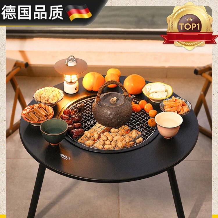 德国围炉煮茶烤火炉套装器具全套桌炭烧烤炉子家用新款烤架围聚碳